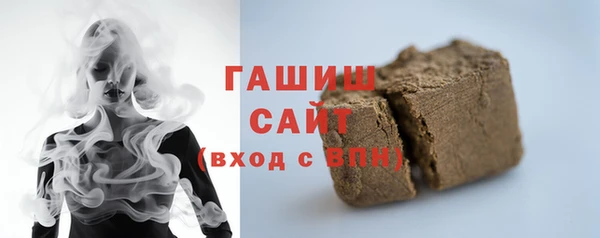 меф Беломорск