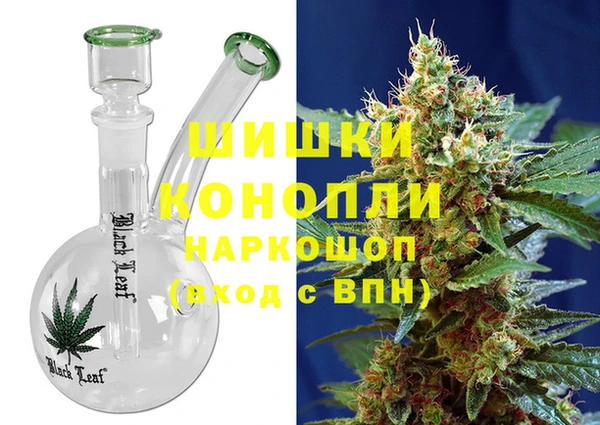 мдма Белокуриха